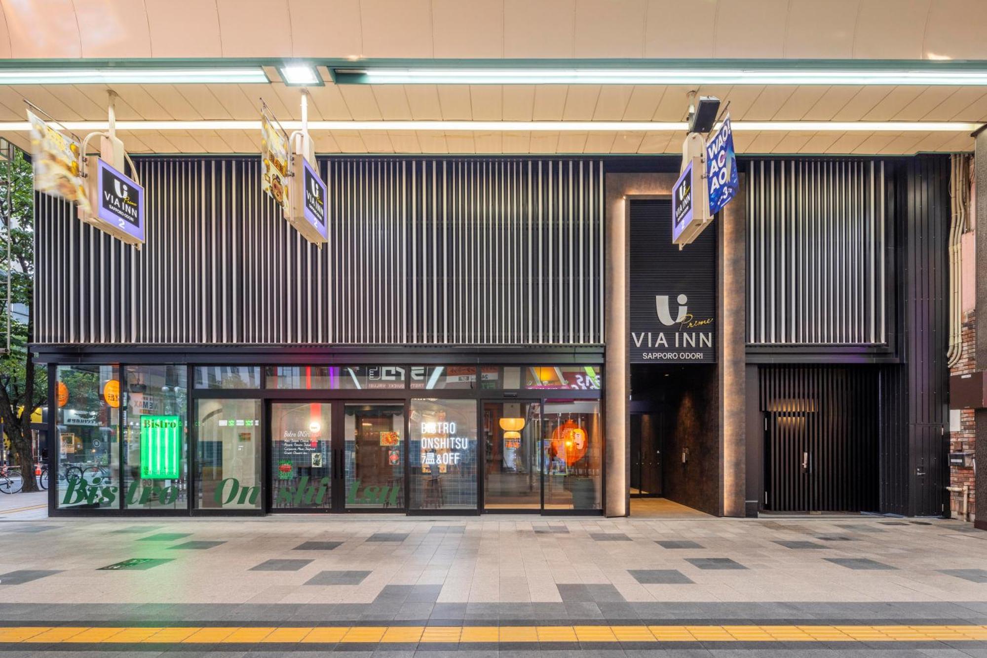 Via Inn Prime Sapporo Odori Εξωτερικό φωτογραφία